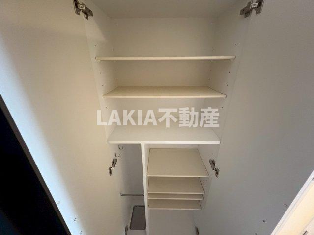 収納