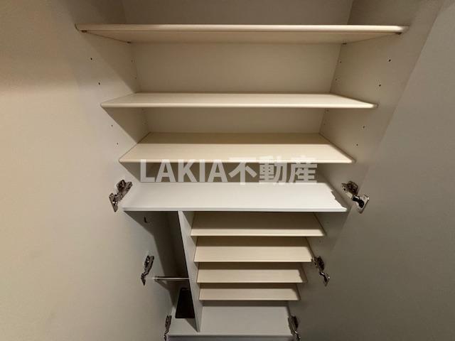 収納