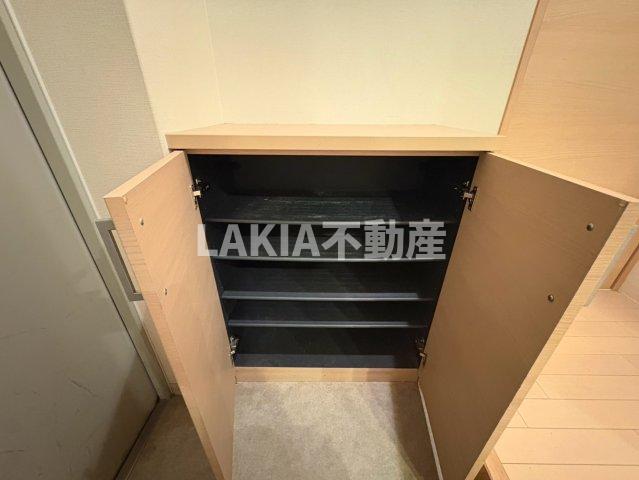 収納