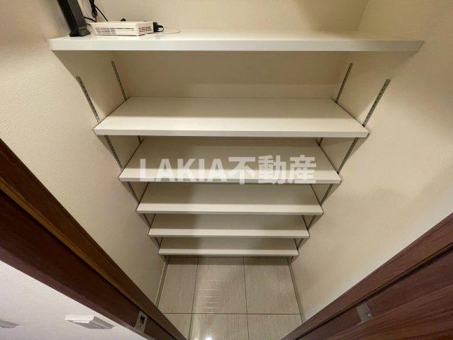 収納