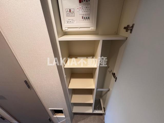 収納