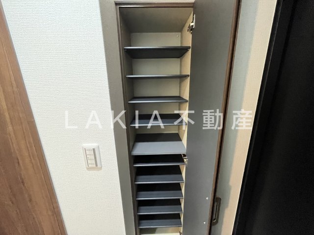 収納