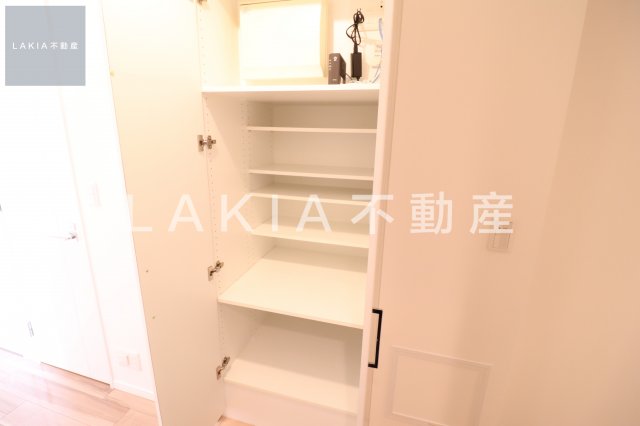 収納