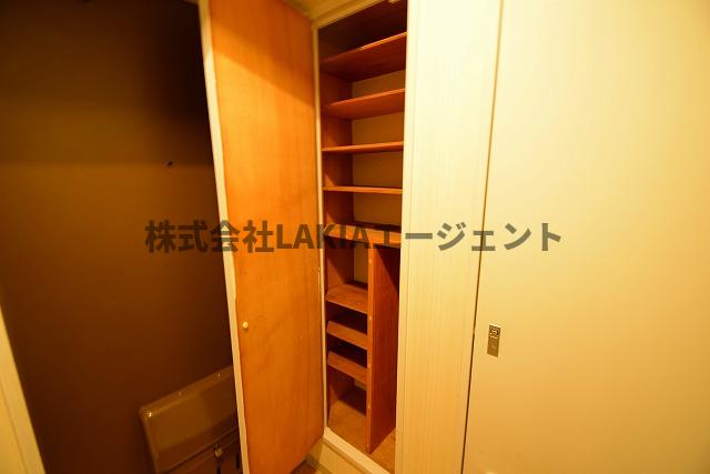 収納
