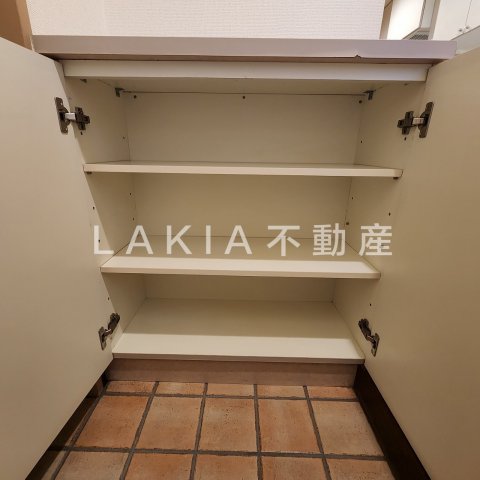 収納