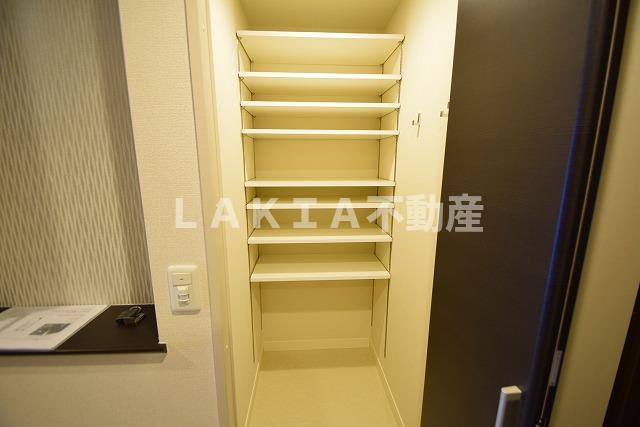 収納