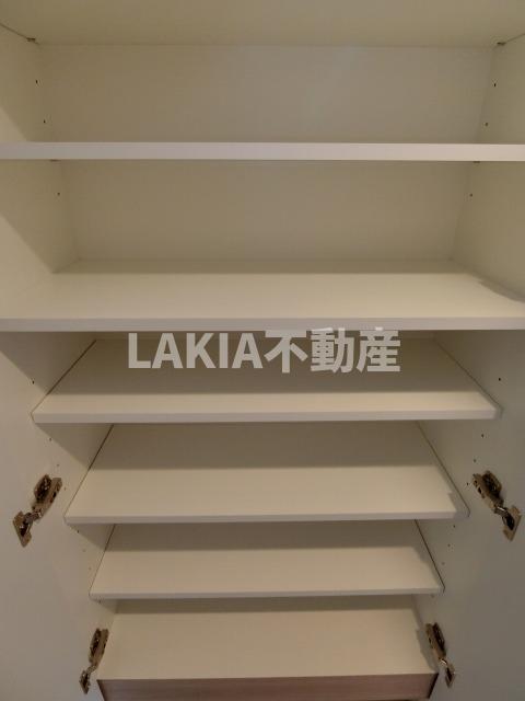 収納