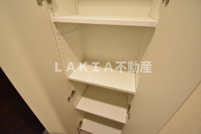 収納