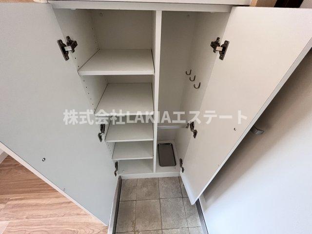 収納