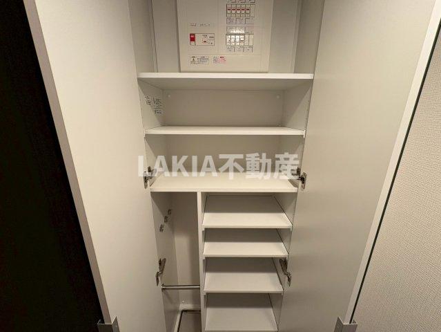 収納