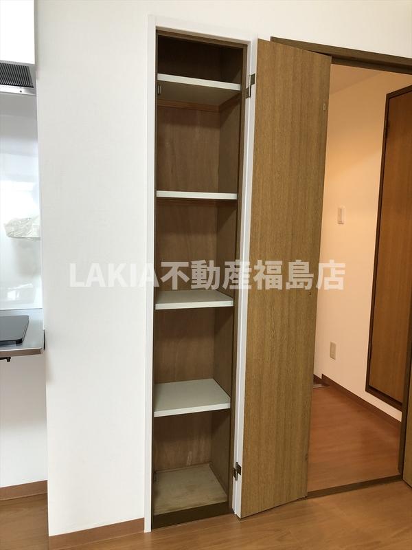 収納