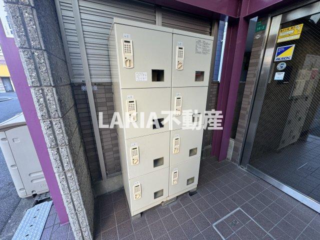 その他
