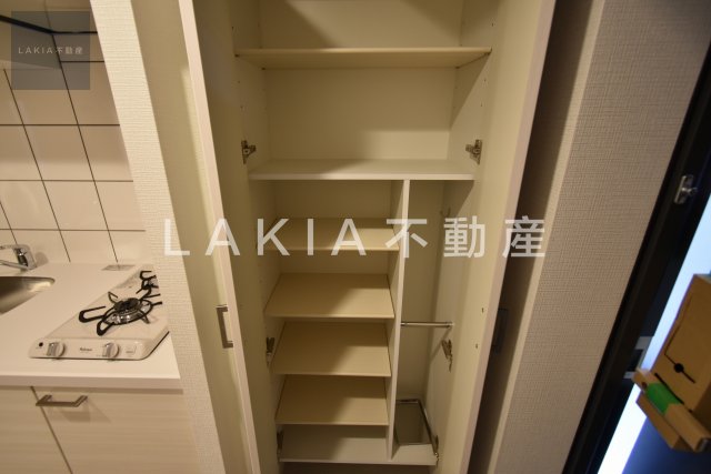 収納
