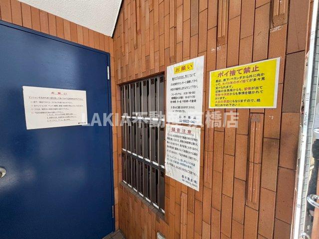 建物エントランス