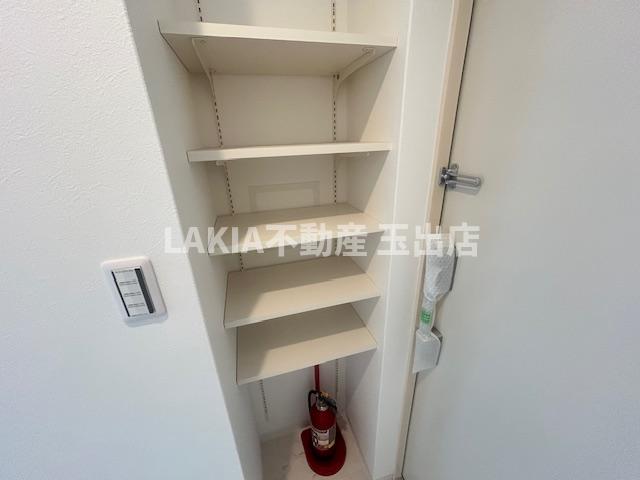 収納