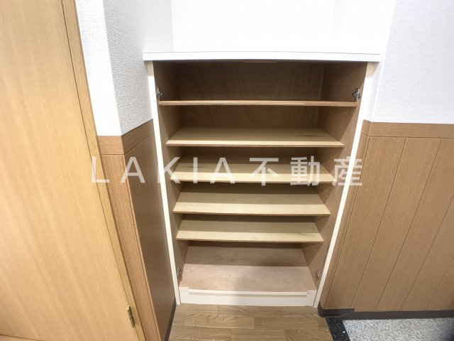 収納