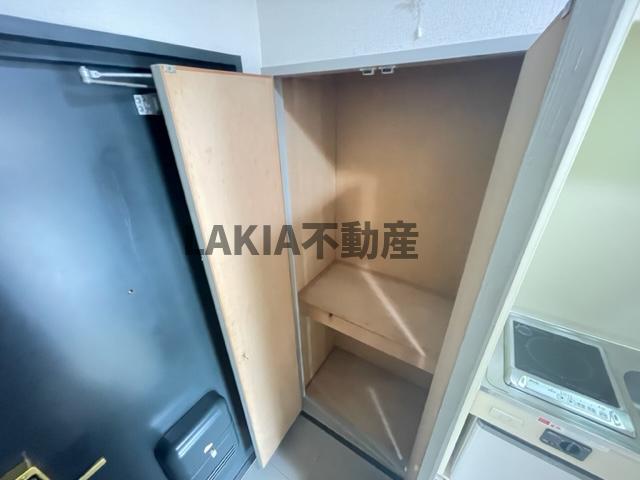 収納