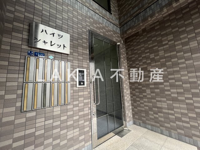 建物エントランス