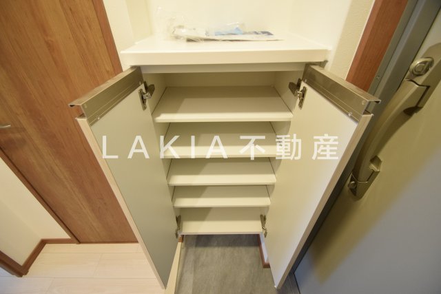 収納