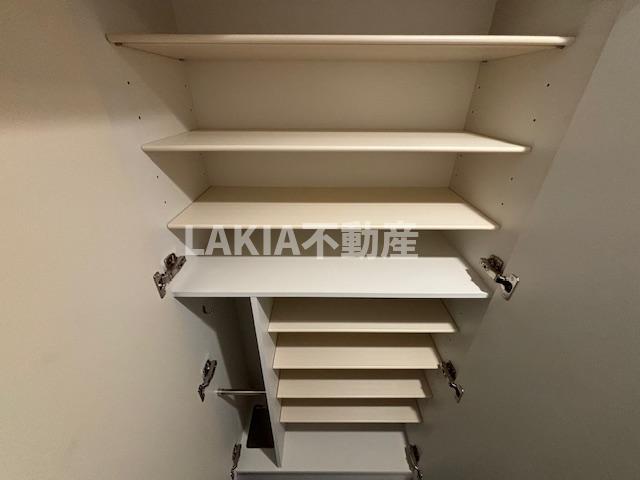 収納