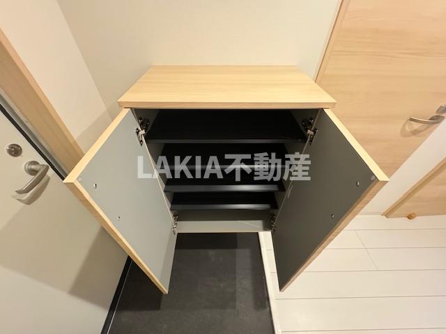 収納