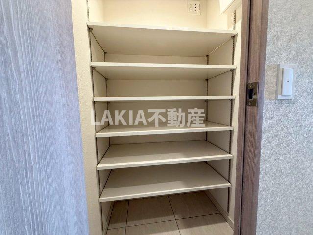 収納