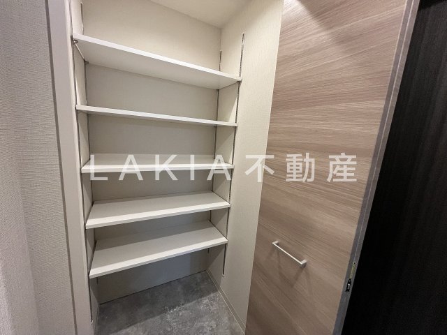 収納