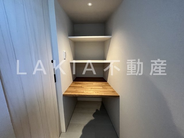 収納