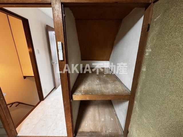 収納