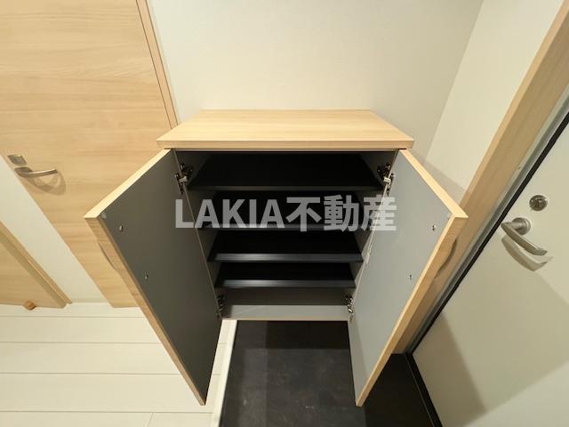 収納