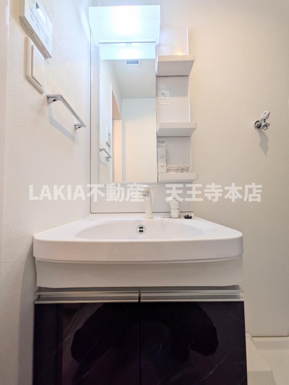 洗面設備