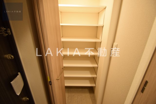 収納