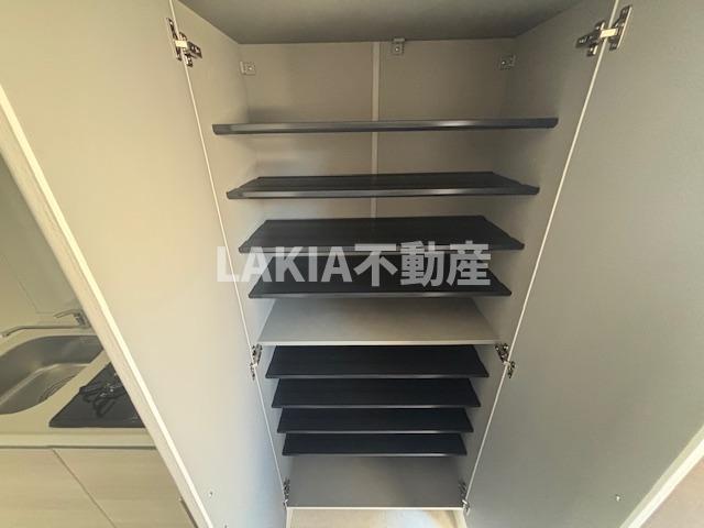 収納