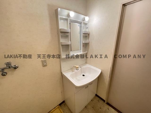 洗面設備