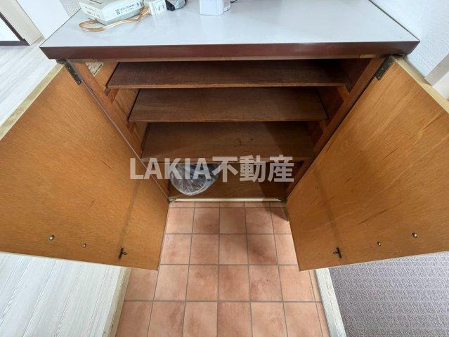 収納