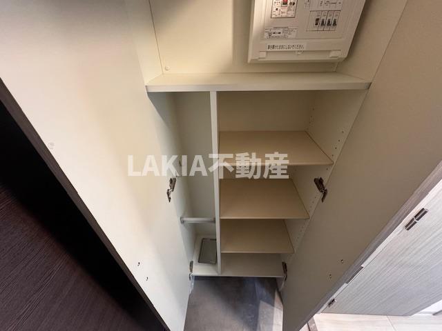 収納