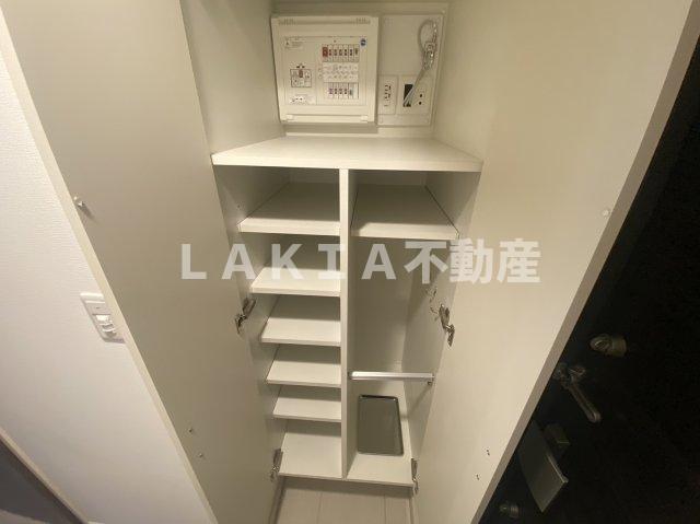 収納