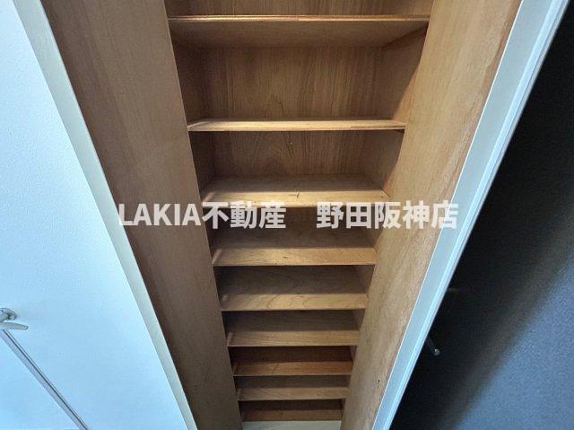 収納