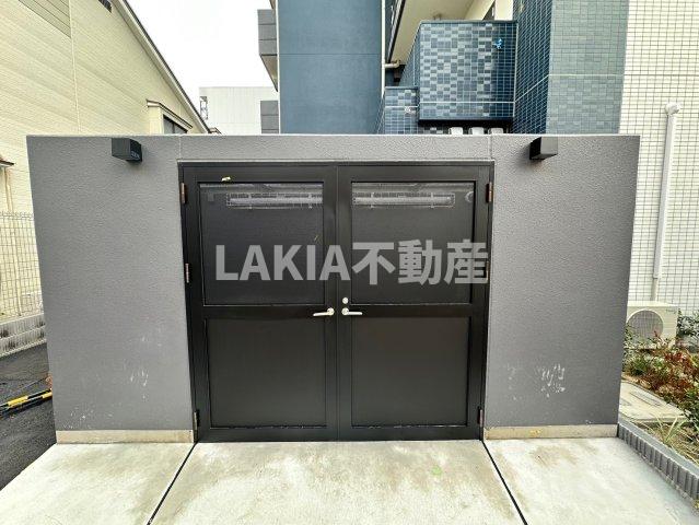 その他