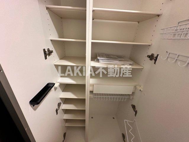 収納