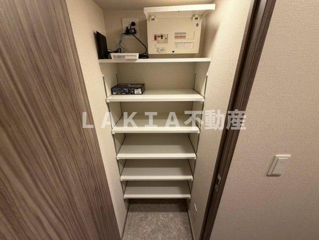 収納