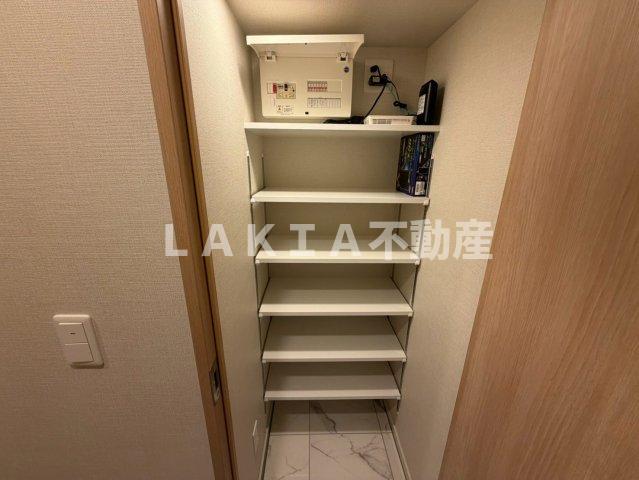 収納