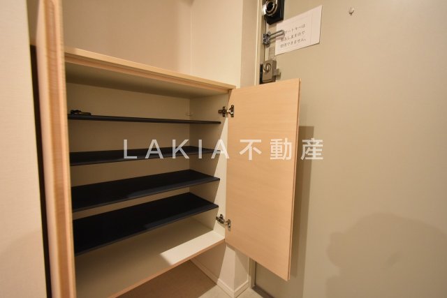 収納