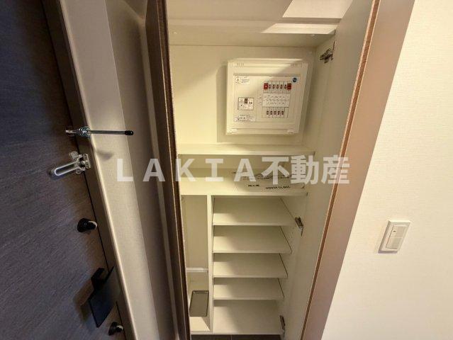 収納
