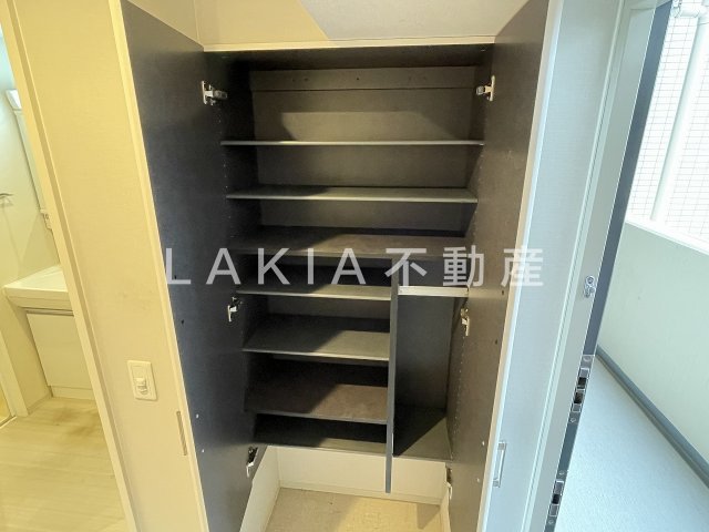 収納