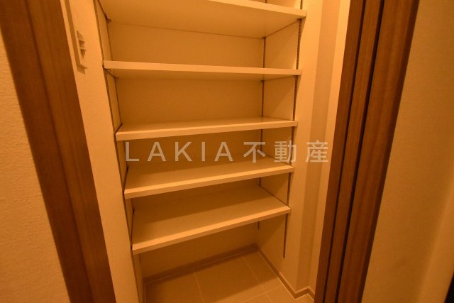 収納