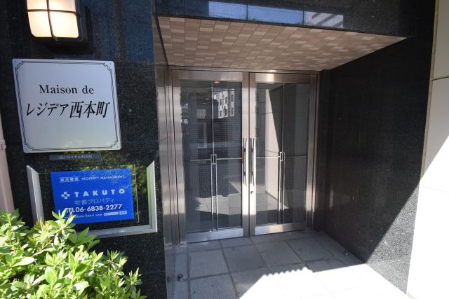 建物エントランス