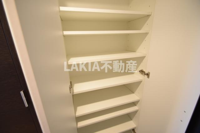 収納