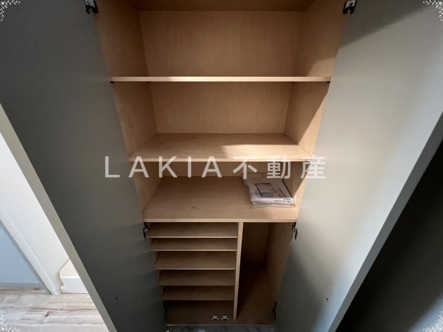 収納