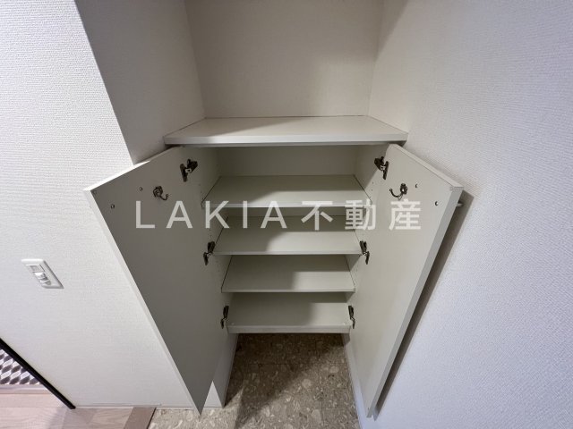 収納